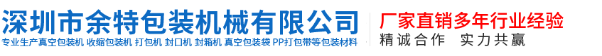 和记·娱乐